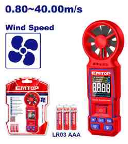 Digital Anemometer 0.80-40.00m/s Air Speed 0.01 Resolution ±2%+30 Data Hold Backlight Low Battery 3xAAA Double Blister